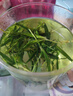 半山农淡竹叶茶100g 淡竹叶煮水 新鲜石竹叶可做汤膏夏天喝养生泡水清香 实拍图