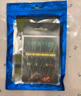 飓利强欧鲤钓欧式钓法海竿抛杆远投竿湖库钓鱼珠珠反底线组库钓大物鱼钩 欧式反底钓组6付/6# 实拍图