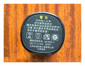 东成锂电钻WJZ1601电池充电钻手电钻原厂锂电池16V LB1620-1  实拍图