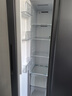 海尔（Haier）【旗舰新品】冰箱双开门538升对开门冰箱大容量家用一级双变频风冷无霜黑金净化以旧换新补贴 一级双变频+风冷无霜+黑金净化 实拍图