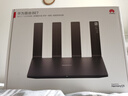 华为BE7Pro路由器WiFi7千兆穿墙王be6500兆家用无线信号增强放大器漏油器陆游器2.5G 华为路由be7【6500M】双2.5G口 6颗信号放大器 实拍图