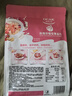欧扎克 麦片营养早餐 即食燕麦片零食代餐冲饮谷物干吃玫瑰草莓味200g 实拍图