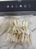 美的（Midea）真空封口机 家用全自动真空封口机 食品塑封机干湿两用大吸力真空包装打包机 严密封系列 MJ-KF23 实拍图