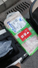 Mistine蜜丝婷小黄60ml+小蓝70ml  2只装 户外防晒霜乳SPF50+学生军训 实拍图