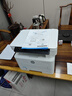 惠普（HP）323dnw激光无线多功能双面打印机 有线网络打印 商务办公室打印机 大负荷高速打印 一年上门 实拍图