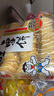 旺旺 雪饼 原味 688g 家庭装 零食膨化休闲食品饼干糕点 实拍图