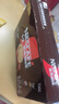 雀巢（Nestle）1+2原味低糖*速溶咖啡三合一冲调饮品90条1350g线条小狗同款 实拍图