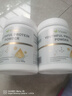 Vinsic文斯可蛋白粉分离乳清蛋白放化疗术后恢复营养品中老年人增强免疫 【2罐9折 关怀装】激活免疫 提高体力 实拍图