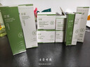 芷豆水乳茶树油皮痘肌修护控油补水保湿舒缓清爽收毛孔护肤套装学生女 油痘肌护肤全链路套装 实拍图