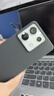 小米 Redmi Note13Pro 国家补贴 骁龙7S 新2亿像素 第二代1.5K高光屏 12GB+256GB 星沙白 5G手机 实拍图