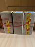 洋河大曲 42度 375ml 单瓶装 绵柔浓香型白酒 实拍图