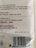 尔木萄（AMORTALS）粉扑粉底液专用不易吃粉美妆气垫粉扑便携湿用梨形采摘粉扑8枚 实拍图