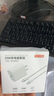 京东京造20W苹果充电器iphone套装适用苹果15/16手机华为小米荣耀i氮化镓快充充电头含60WType-C编织数据线 实拍图
