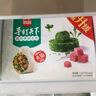 思念手打天下系列猪肉荠菜水饺1.08kg54只 早餐食品蒸饺速冻饺子 实拍图