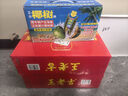 椰树 椰汁 330ml*10盒 礼盒装 植物蛋白饮料 正宗海南特产 实拍图