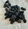 福东海 桑葚干400g 精选新疆【大果】黑桑椹果干零食滋补养生花果茶  实拍图