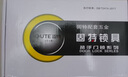 固特（GUTE）门锁卧室室内房间锁不锈钢厕所门锁可调节家用实木门通用锁具把手 整套A款（50锁体侧板长125）双舌 适合门厚35-45  通用型 实拍图