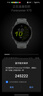 佳明（GARMIN）Forerunner970月光白(47mm)心率跑步户外运动智能手表生日礼物 实拍图