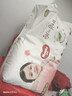 好奇（Huggies）铂金装小桃裤成长裤XXXL26片*4包(17kg以上)【透爽散热】 实拍图