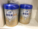 爱他美（Aptamil）卓傲幼儿配方奶粉3段（12—36月龄）800g*6罐  卓傲自护益生元 实拍图