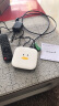 腾讯极光盒子6SE 电视盒子网络机顶盒 4K高清 1+32G存储 全志H618芯片 HDR10 手机无线投屏 带网口 实拍图