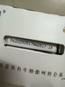 蒙牛（MENGNIU）特仑苏纯牛奶250ml*6盒 3.6g乳蛋白 实拍图