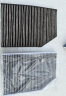 马勒（MAHLE）空气滤芯滤清器LX5387(宝马3系G20/G28/320Li/325Li 20年后 实拍图