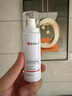 仁和匠心舒爽净味香体露狐臭净汗臭喷雾止汗露异味腋下净味液学生青少年 男女士专用防去除祛喷剂 实拍图