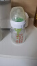 布朗博士玻璃奶瓶 0-1月初生婴儿防胀气防呛 宽口径奶瓶150ml 小象 实拍图