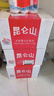 昆仑山矿泉水 饮用天然弱碱性 500ml*20瓶*3箱+500ml*6瓶 整箱装 实拍图