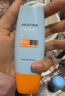 Mistine蜜丝婷小黄帽面部水感养肤防晒霜乳90ml SPF50+户外学生军训 实拍图
