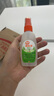 雷达(Raid) 欧护驱蚊液 (清爽芦荟香型) 59ml  花露水 驱蚊液 驱虫  实拍图