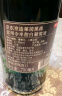 京东京造 莱茵黑森雷司令半甜白750ml单支德国原瓶进口送礼京东自营葡萄酒 实拍图