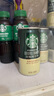 星巴克（Starbucks）星倍醇 即饮咖啡 经典浓郁 228ml*12罐 罐装浓咖啡饮料 实拍图