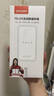 影腾随身wifi三网通用无线wi-fi6免插卡移动联通电信无限制便携式4G高速随行网络通用流量2025款5GHF 【三网通6000毫安充电款】+续航翻倍全国通用 实拍图