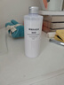 无印良品（MUJI）基础补水乳液 温和补水 保湿护肤  清爽型200ml  实拍图