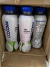 INNOCOCO椰子水泰国原装O脂肪纯椰汁健康饮料350ml*24【临期清仓】 实拍图