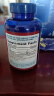 普丽普莱（Puritan's Pride）辅酶Q10胶囊200mg240粒熬夜加班优选 保护心脏心脑血管 美国进口 实拍图