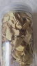 福东海 有机干姜片280g 云南生小黄姜 脱水干制 三伏天泡水搭红糖姜枣茶 实拍图