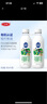 三元 极致有机 鲜牛奶900ml/*2瓶 巴氏杀菌鲜奶 3.8g蛋白质 实拍图