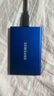 三星（SAMSUNG） 2TB Type-c USB 3.2 移动固态硬盘（PSSD） T7 蓝色 NVMe传输速度1050MB/s 手机直连笔记本外接 实拍图