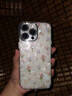 童可新满屏郁金香适用苹果16promax手机壳iphone15贝壳纹14plus夏天女款13全包12简约手链创意16 【贝壳纹白底满屏郁金香】水晶手链丨自带镜头膜 iPhone 16 Pro Max 实拍图