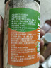 云山半正宗兰州牛肉拉面汤料包220g 专用配方家用煮面方便面调料底料 实拍图