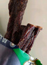 京东京造超干牛肉干孜然味200g风干牛肉干内蒙古手撕牛肉干肉脯即食零食 实拍图