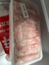 鲜京采内蒙古原切羔羊肉卷2斤(250g*4包) 火锅食材 京东自有品牌 实拍图