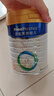 美素佳儿（Friso）皇家幼儿配方奶粉 3段（1-3岁幼儿适用）800g 乳铁蛋白 (新国标) 实拍图