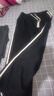 森马（Semir）【大促福袋】休闲裤男女简约百搭长裤夏季运动风潮流裤子 女-G款黑色调【撞色阔腿裤】 L 实拍图