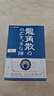 龙角散 薄荷草本润喉糖 日本进口零食糖果经典原味70g*6袋盒装 独立包装 实拍图