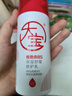 大宝B5保湿舒缓修护乳95ml 高纯B5积雪草舒缓干燥乳液面霜护肤品 实拍图