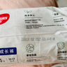 好奇（Huggies）【拉拉裤免费送】XL14心钻装小森林拉拉裤超薄透气【只返1次】 实拍图